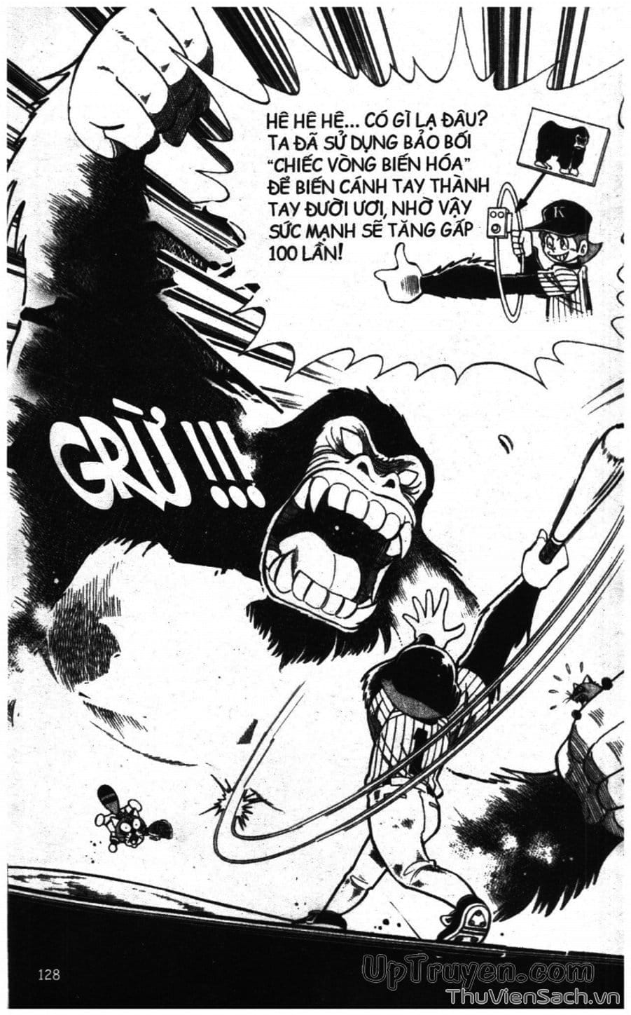 Truyện Tranh Doraemon Bóng Chày trang 3