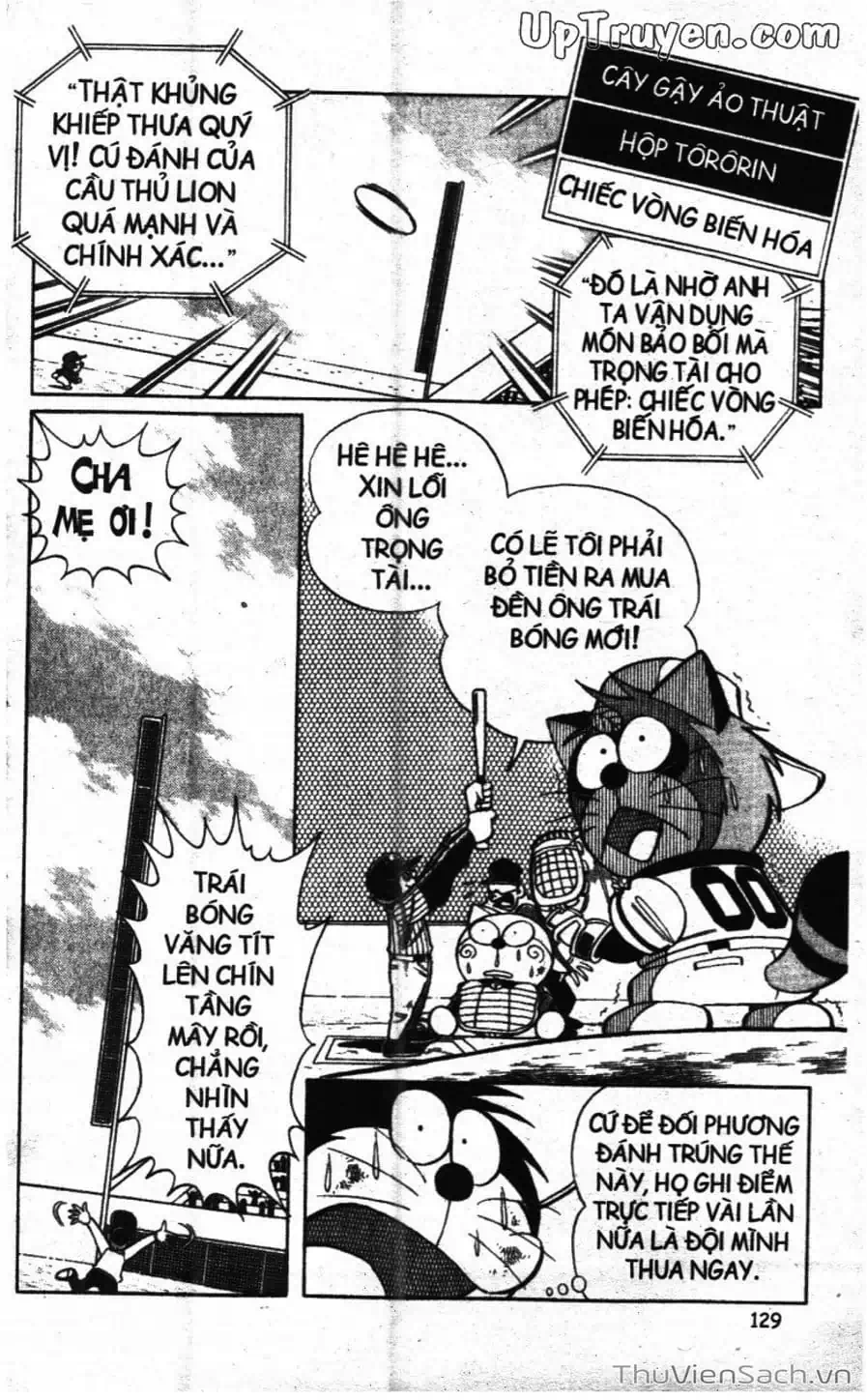 Truyện Tranh Doraemon Bóng Chày trang 3