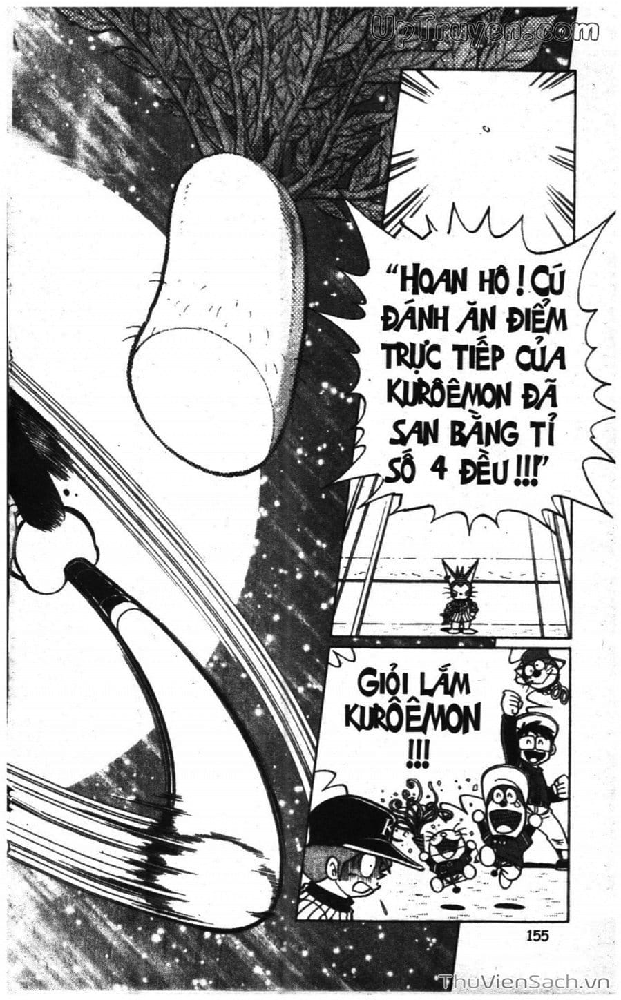 Truyện Tranh Doraemon Bóng Chày trang 3