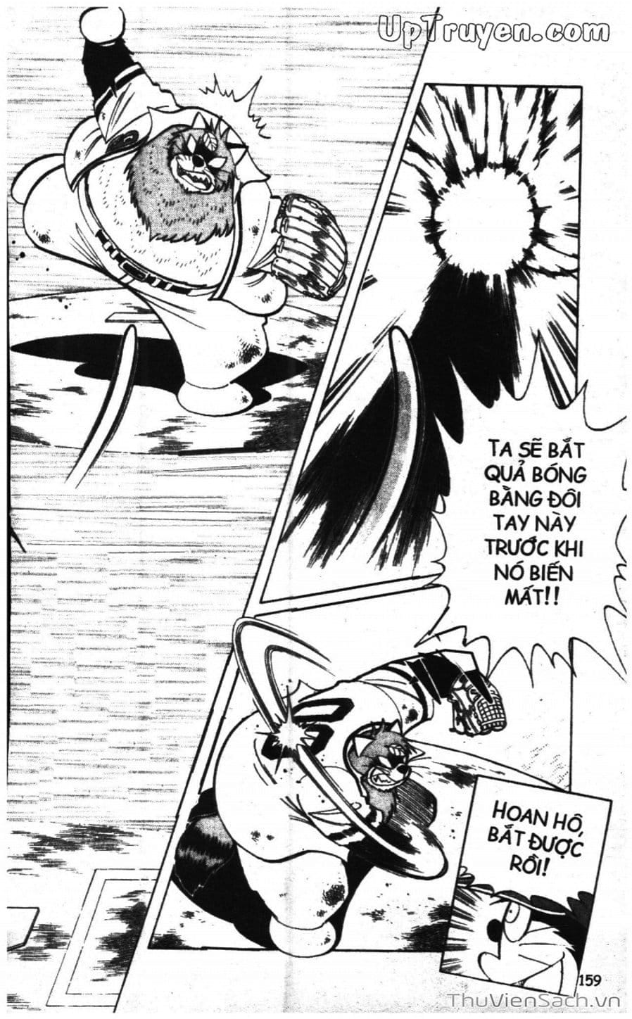 Truyện Tranh Doraemon Bóng Chày trang 3