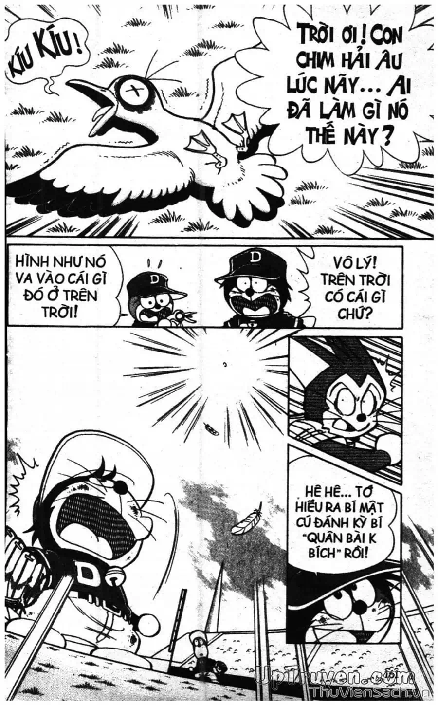 Truyện Tranh Doraemon Bóng Chày trang 3