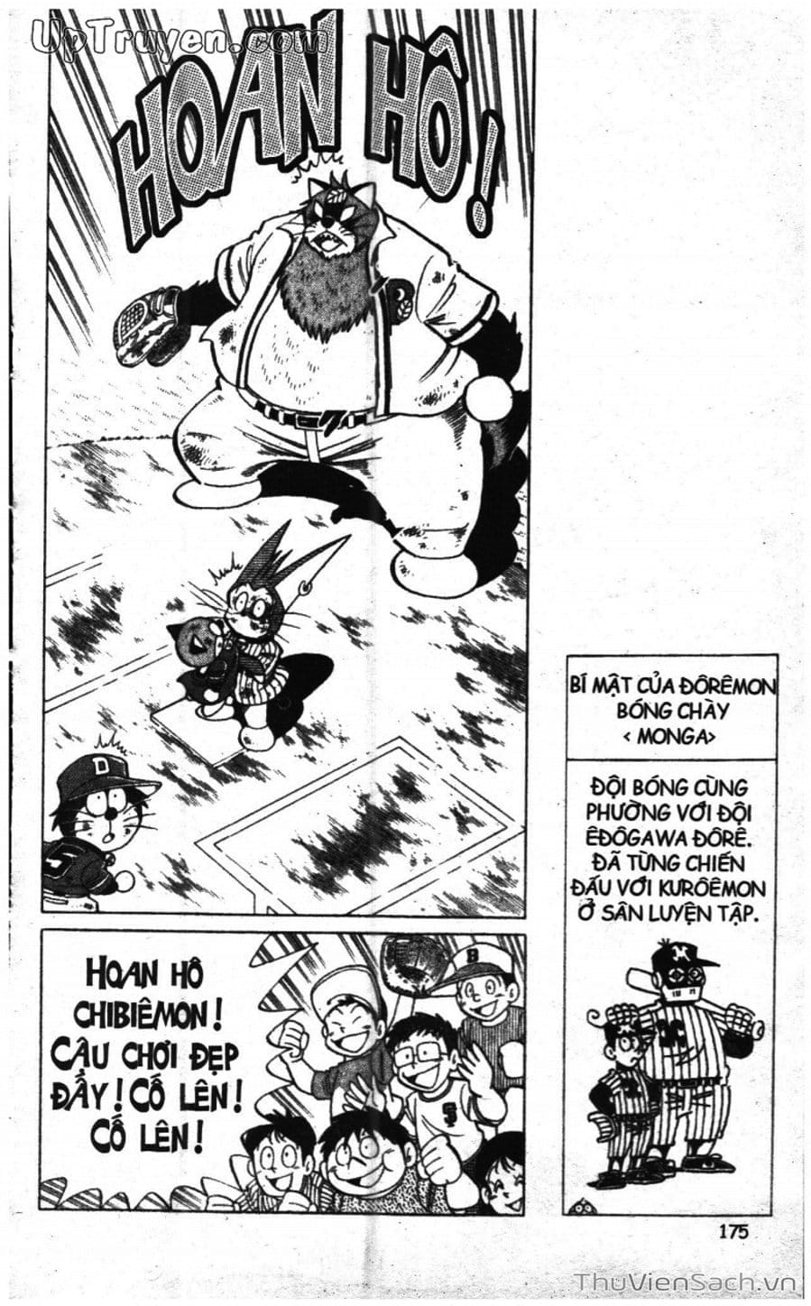 Truyện Tranh Doraemon Bóng Chày trang 3