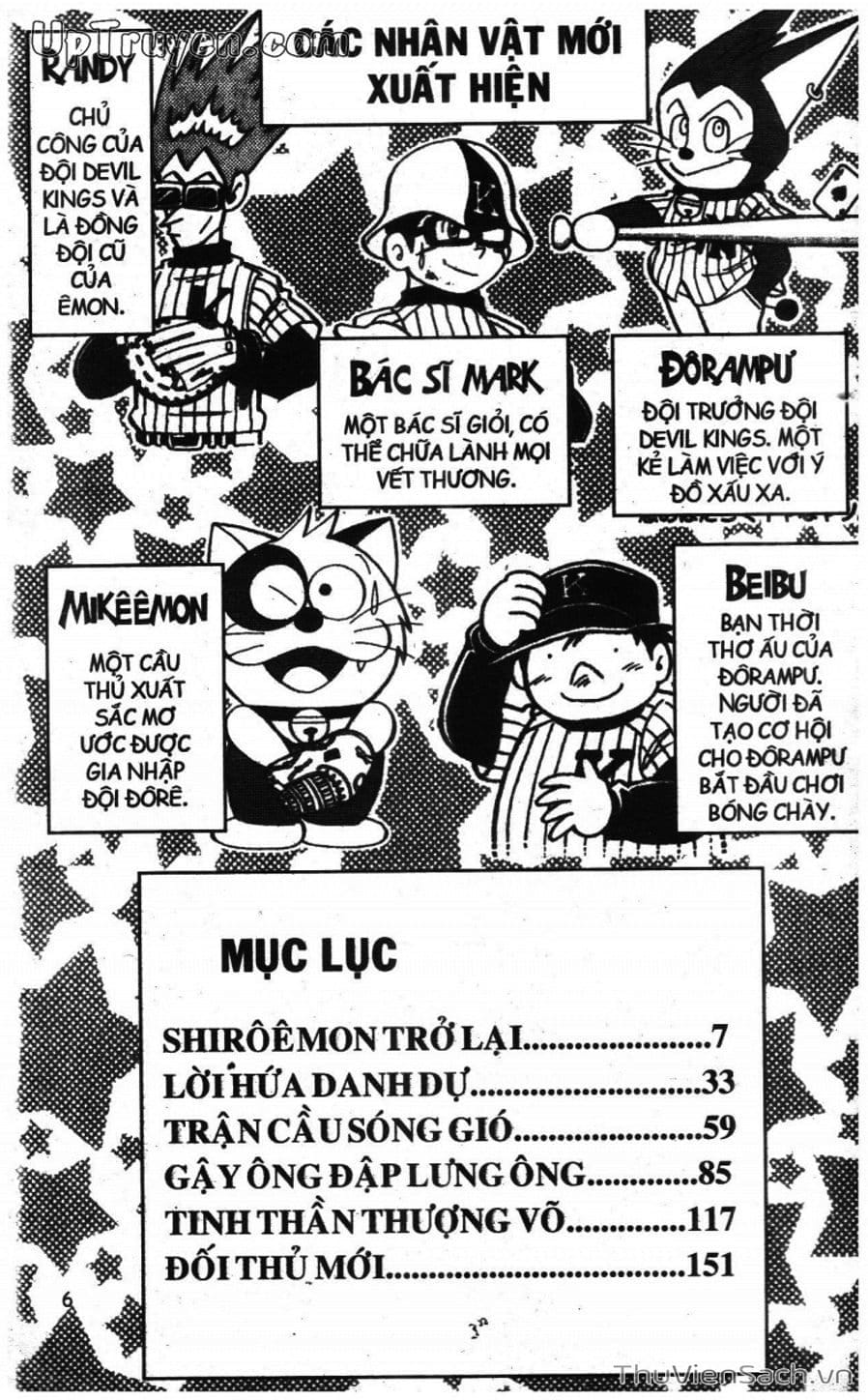 Truyện Tranh Doraemon Bóng Chày trang 3