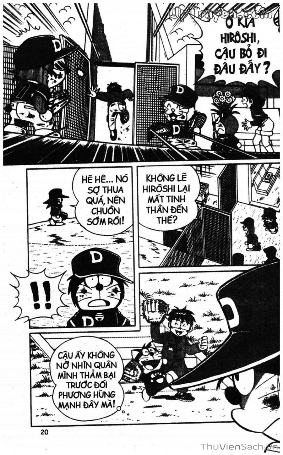 Truyện Tranh Doraemon Bóng Chày trang 3