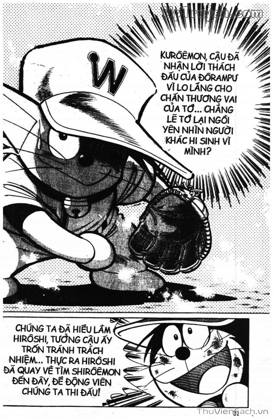 Truyện Tranh Doraemon Bóng Chày trang 3