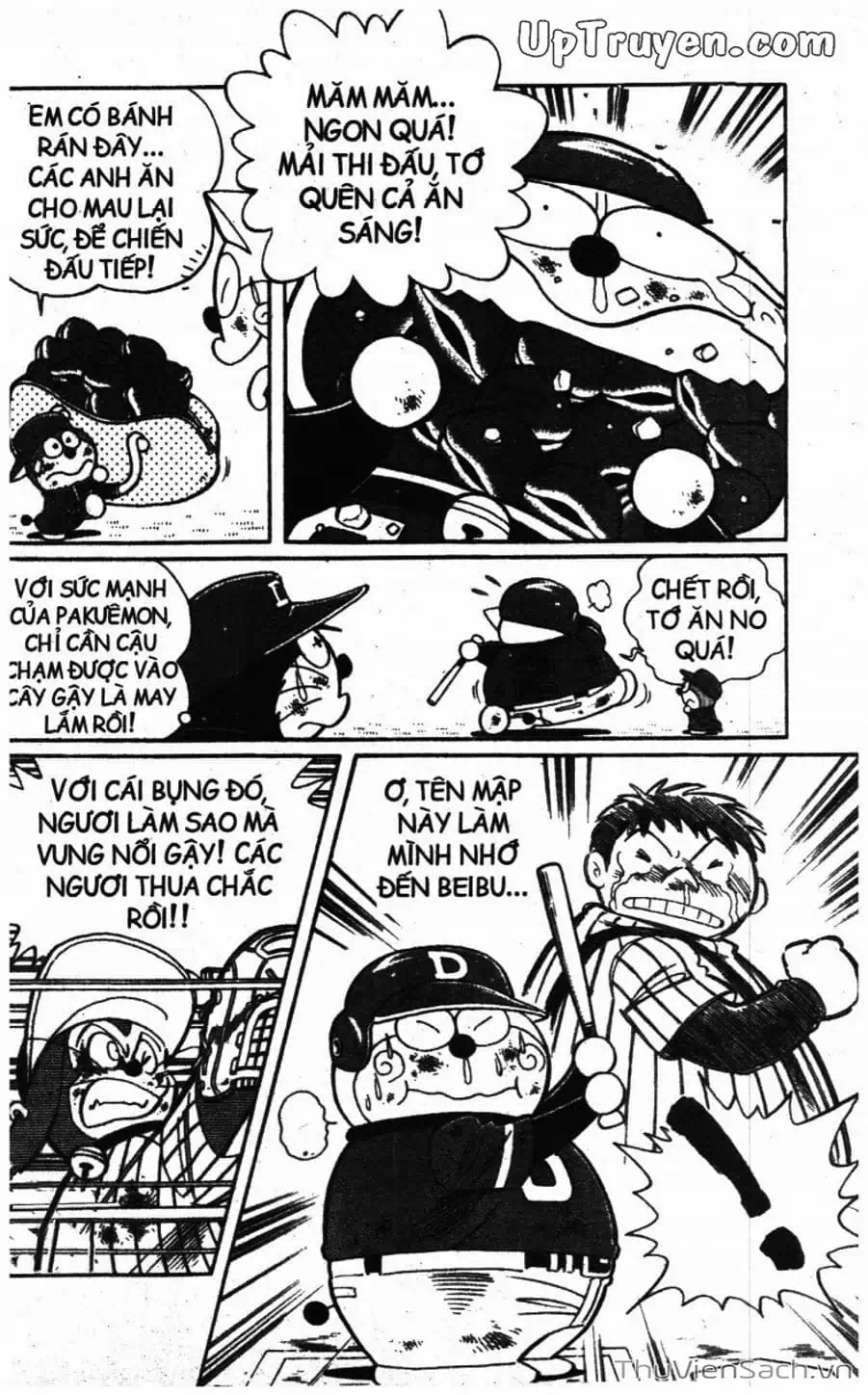 Truyện Tranh Doraemon Bóng Chày trang 3