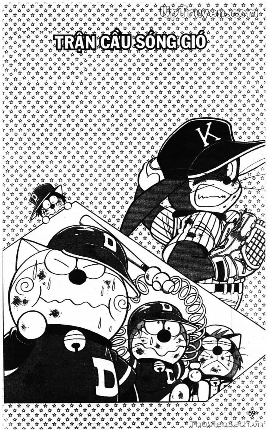 Truyện Tranh Doraemon Bóng Chày trang 3