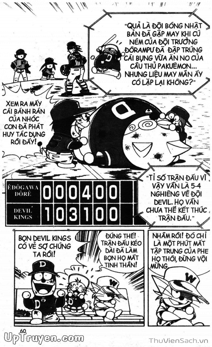 Truyện Tranh Doraemon Bóng Chày trang 3