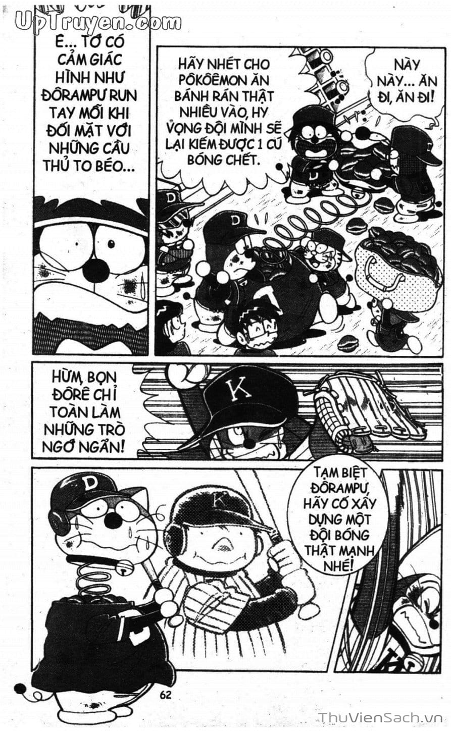 Truyện Tranh Doraemon Bóng Chày trang 3