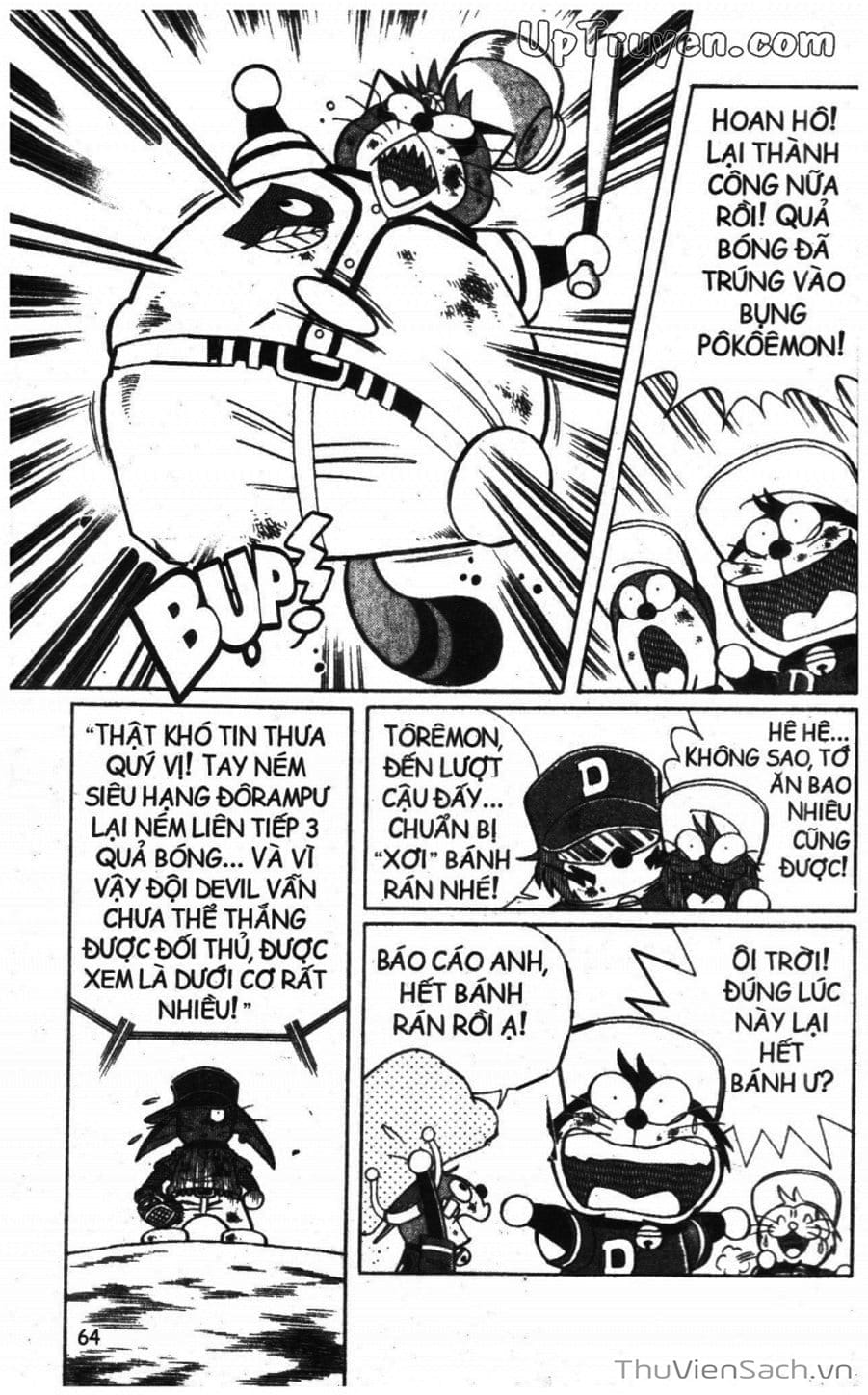 Truyện Tranh Doraemon Bóng Chày trang 3