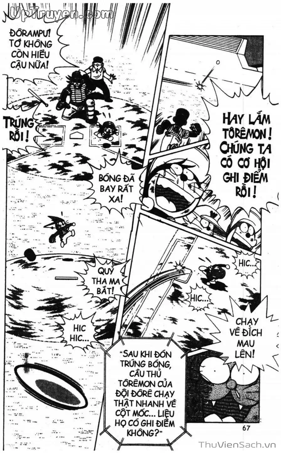 Truyện Tranh Doraemon Bóng Chày trang 3