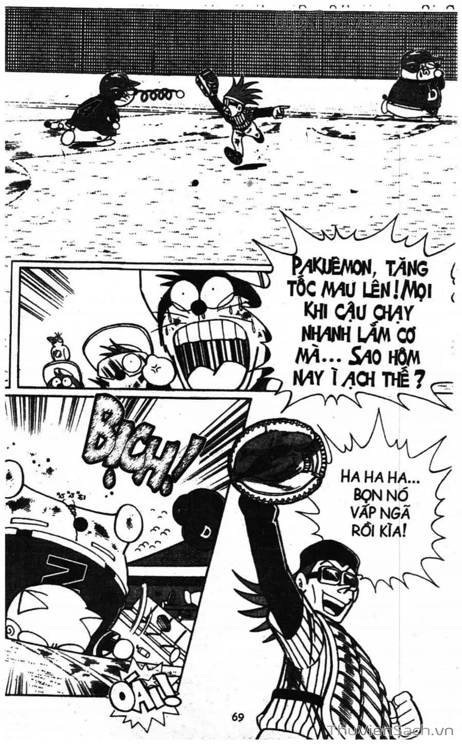 Truyện Tranh Doraemon Bóng Chày trang 3