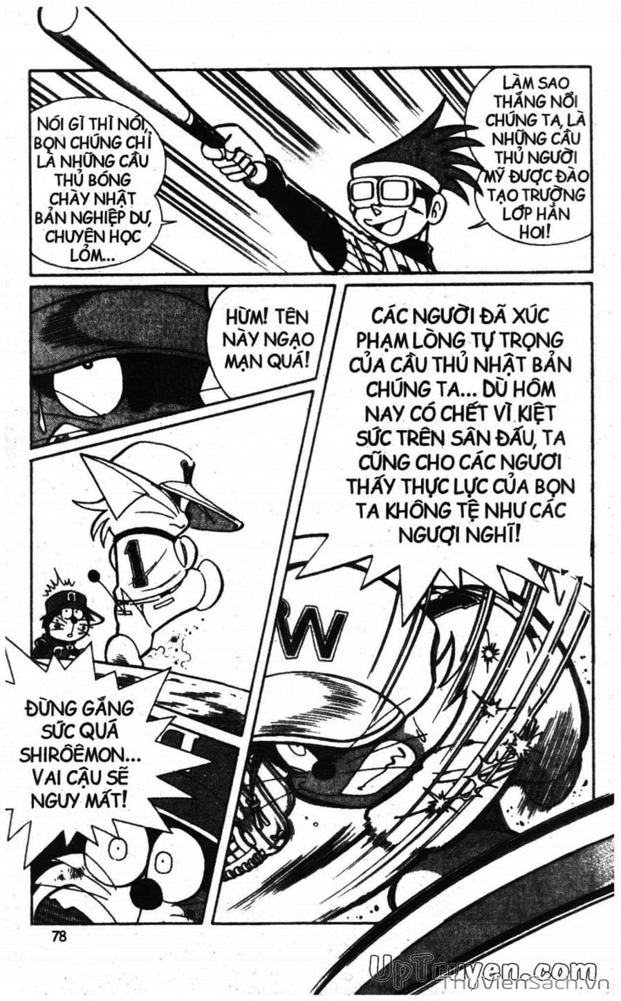 Truyện Tranh Doraemon Bóng Chày trang 3