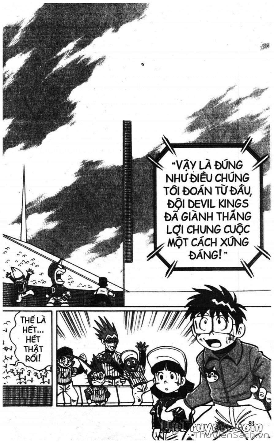 Truyện Tranh Doraemon Bóng Chày trang 3