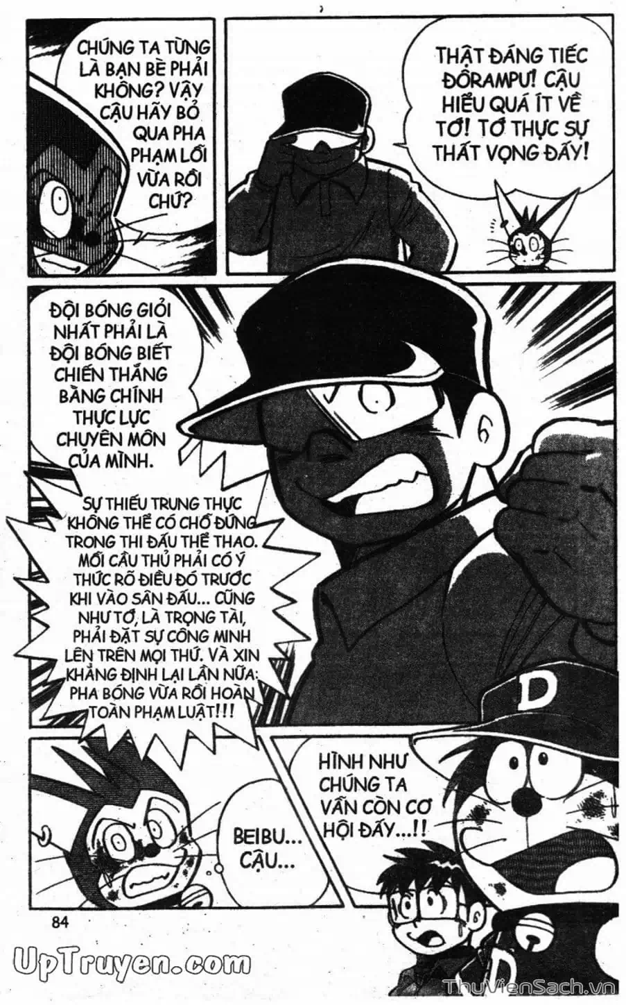 Truyện Tranh Doraemon Bóng Chày trang 3