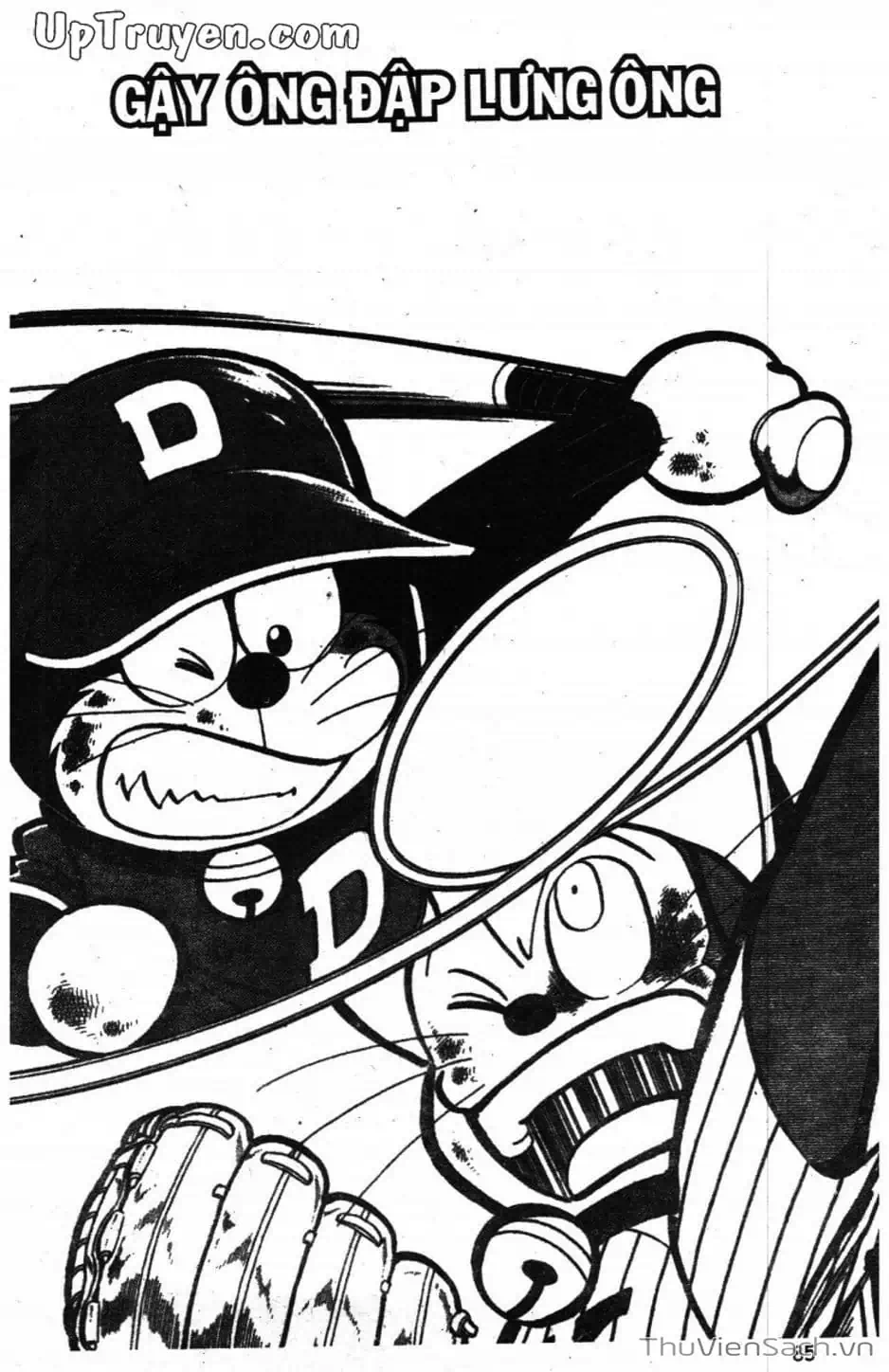 Truyện Tranh Doraemon Bóng Chày trang 3