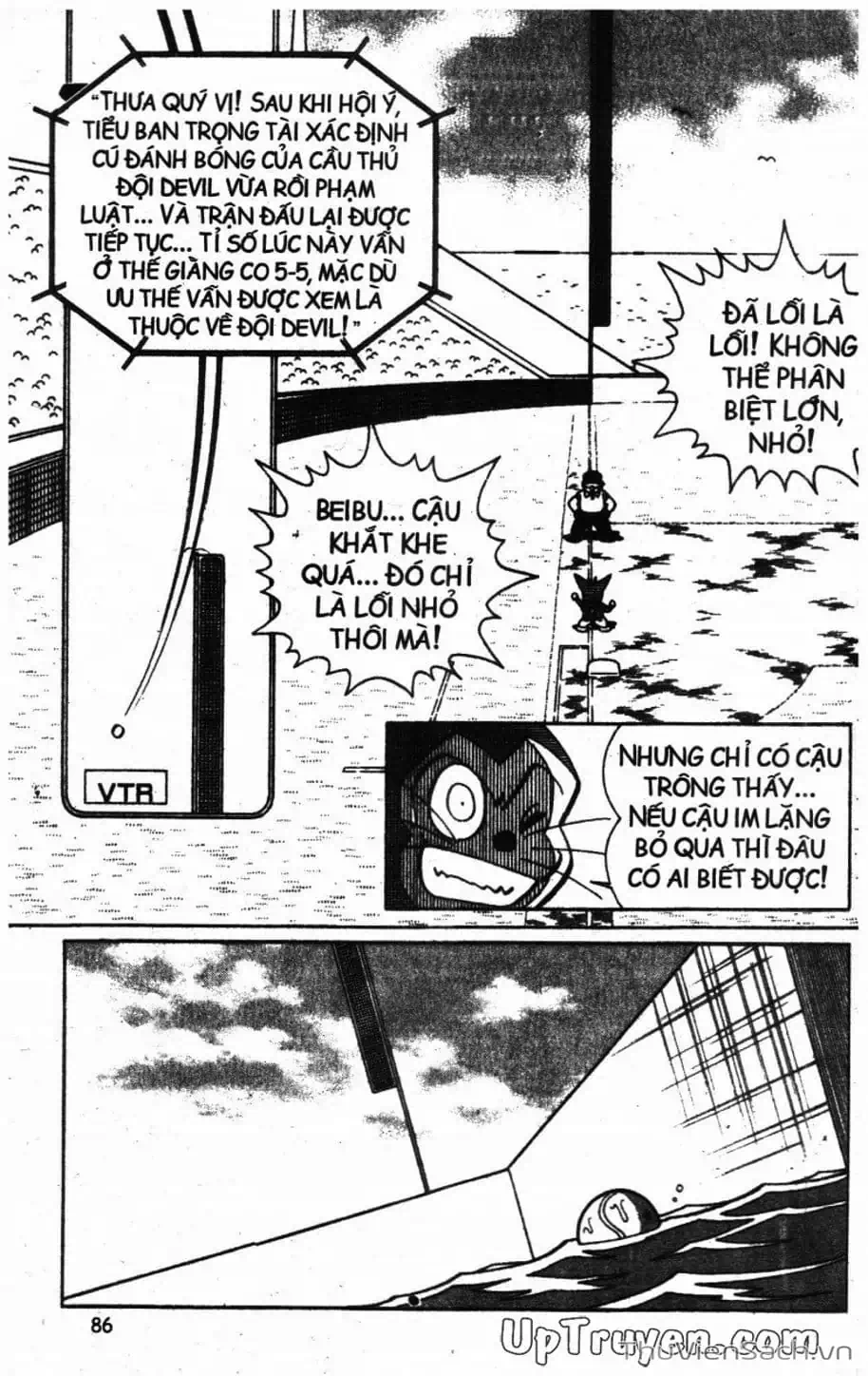 Truyện Tranh Doraemon Bóng Chày trang 3