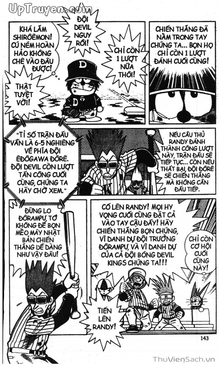 Truyện Tranh Doraemon Bóng Chày trang 3