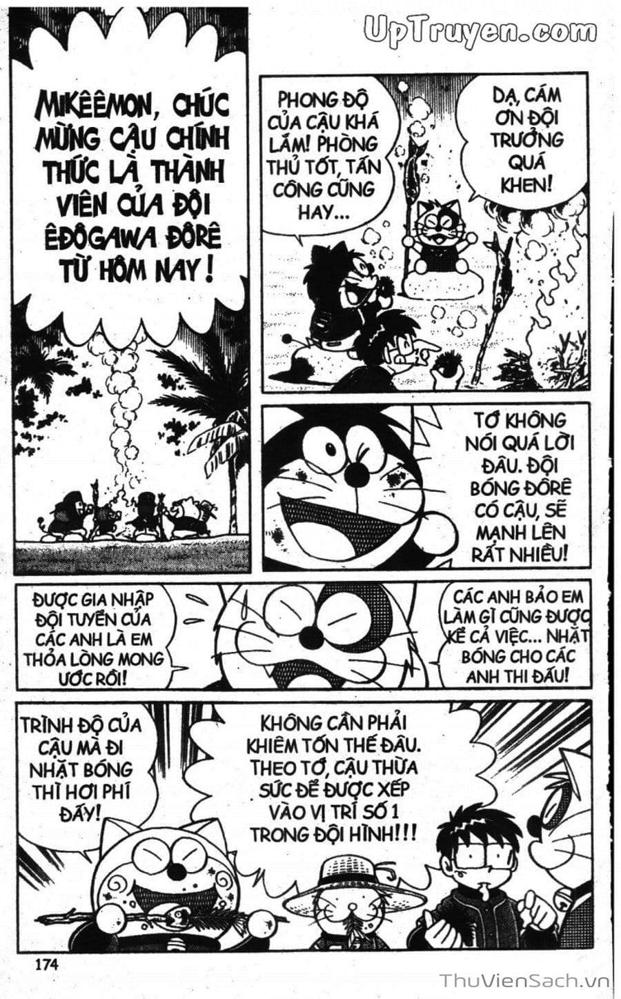 Truyện Tranh Doraemon Bóng Chày trang 3