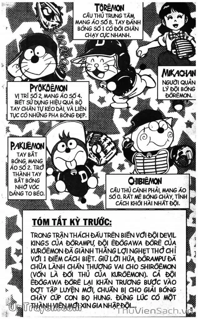 Truyện Tranh Doraemon Bóng Chày trang 3