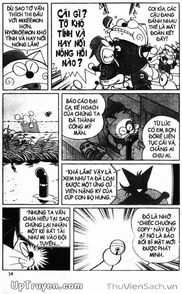 Truyện Tranh Doraemon Bóng Chày trang 3