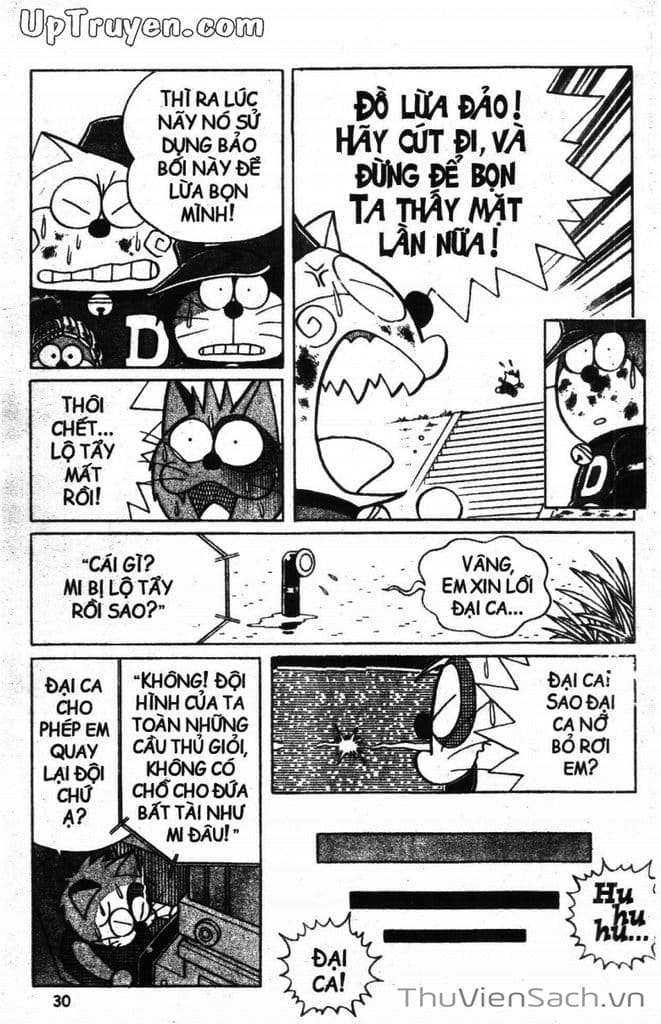 Truyện Tranh Doraemon Bóng Chày trang 3