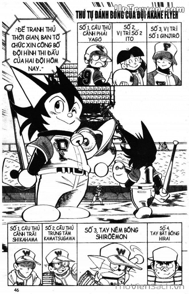Truyện Tranh Doraemon Bóng Chày trang 3