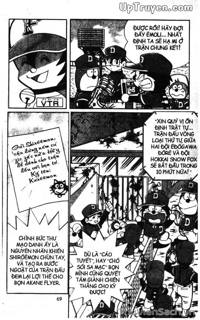 Truyện Tranh Doraemon Bóng Chày trang 3