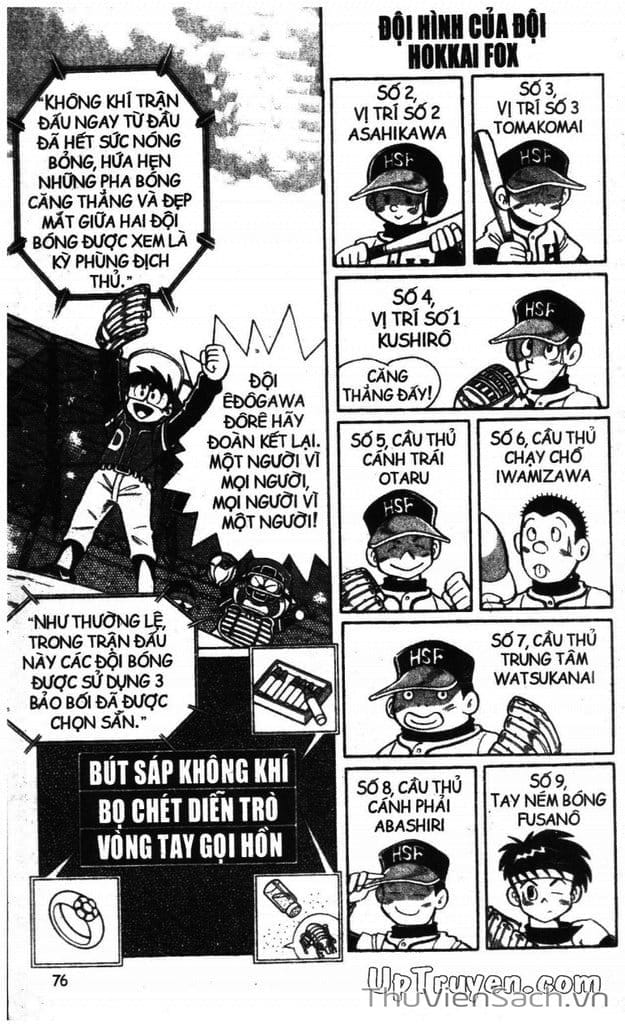 Truyện Tranh Doraemon Bóng Chày trang 3