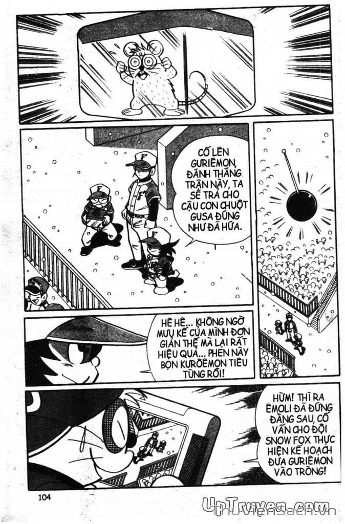 Truyện Tranh Doraemon Bóng Chày trang 3