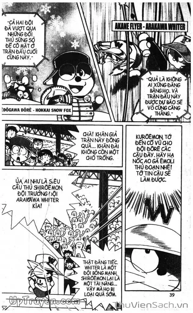 Truyện Tranh Doraemon Bóng Chày trang 3
