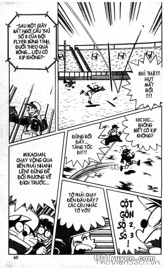 Truyện Tranh Doraemon Bóng Chày trang 3