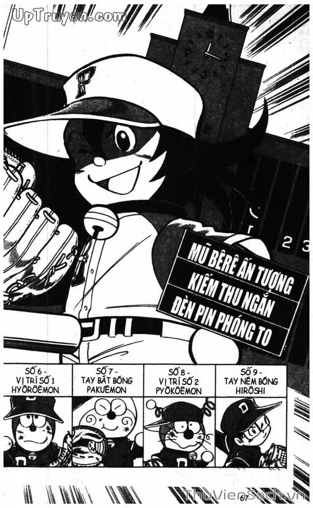 Truyện Tranh Doraemon Bóng Chày trang 3