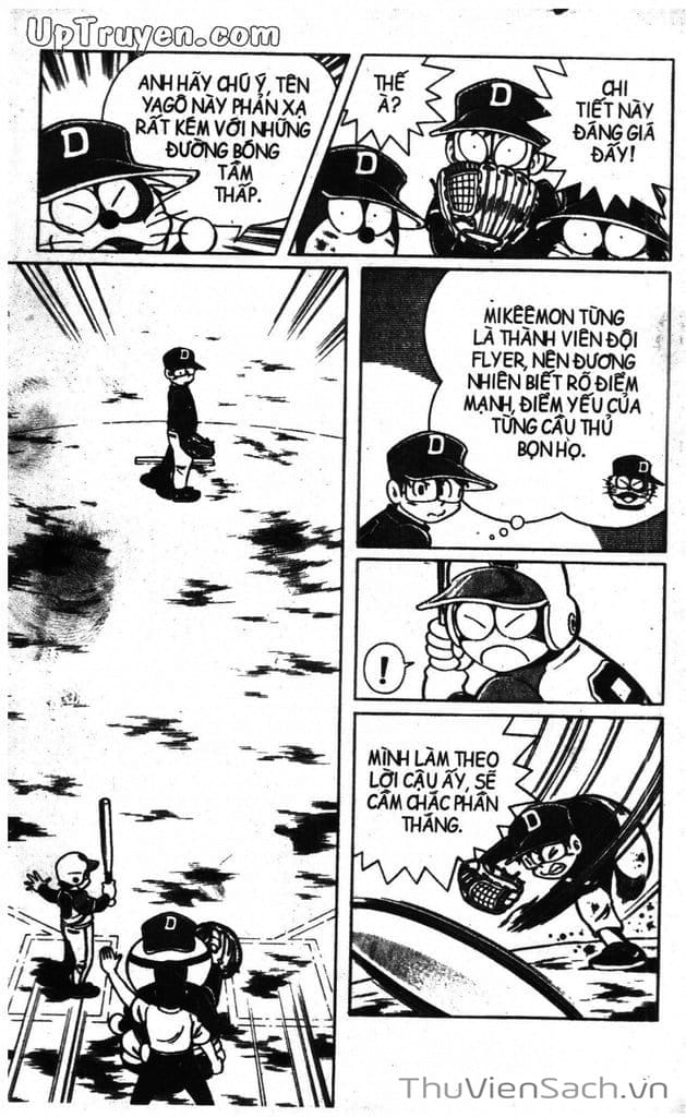 Truyện Tranh Doraemon Bóng Chày trang 3
