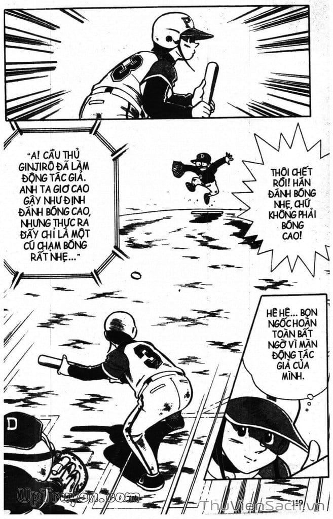 Truyện Tranh Doraemon Bóng Chày trang 3