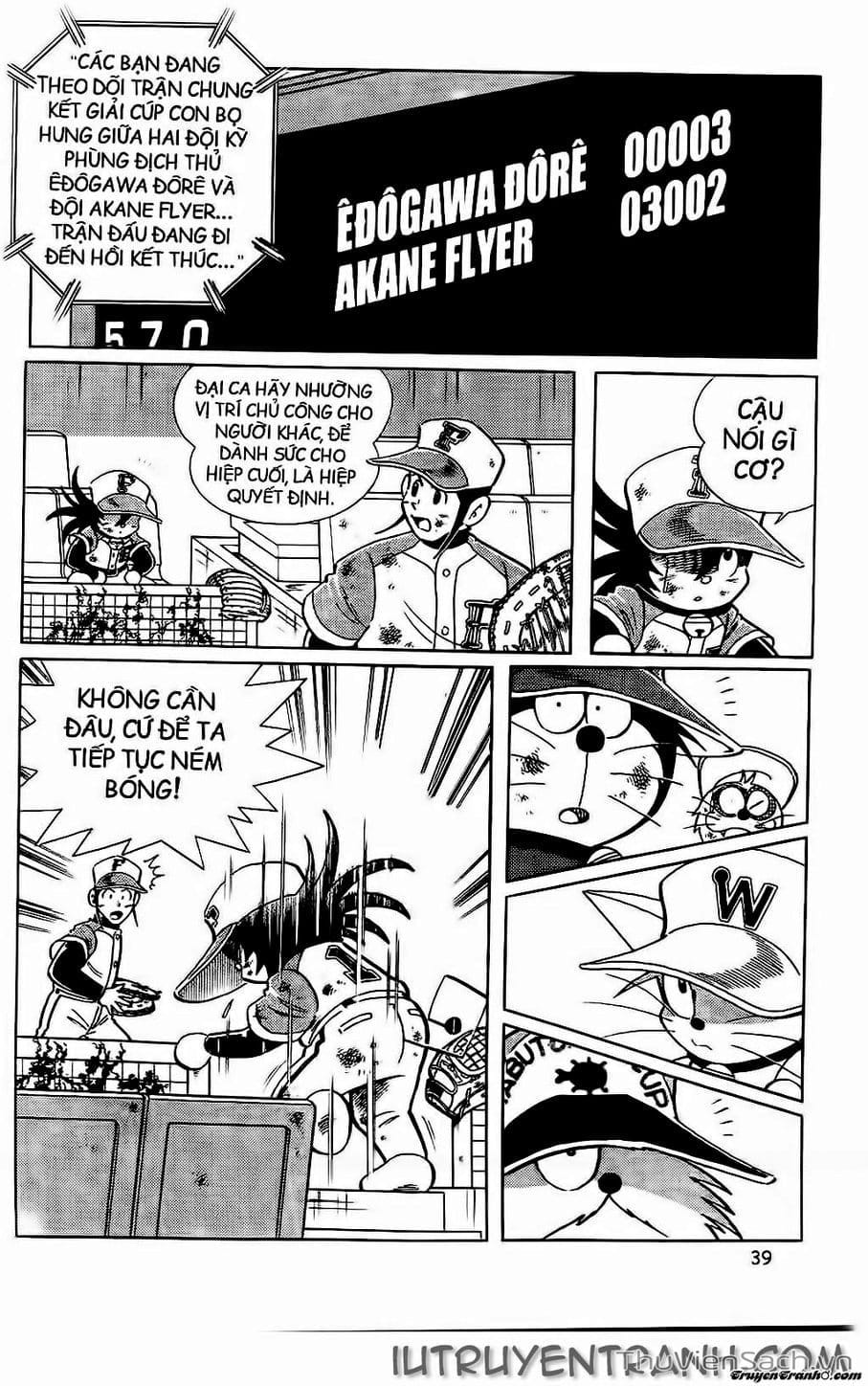 Truyện Tranh Doraemon Bóng Chày trang 3