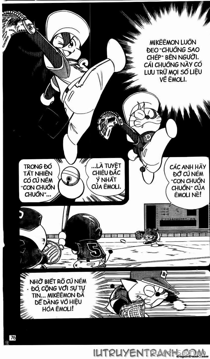 Truyện Tranh Doraemon Bóng Chày trang 3