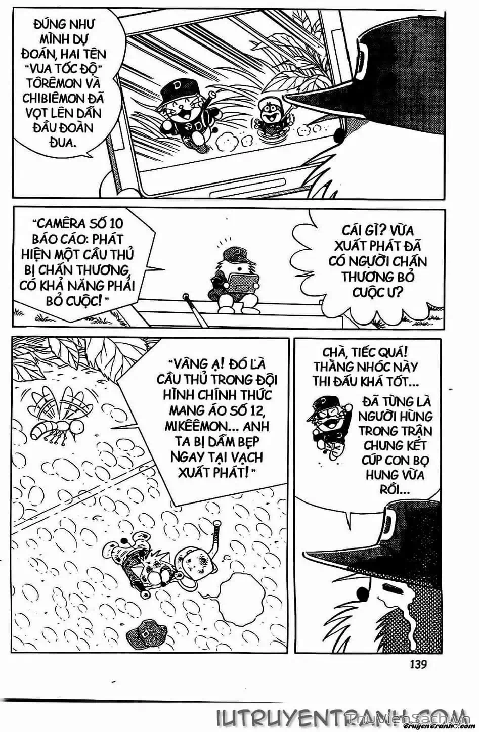 Truyện Tranh Doraemon Bóng Chày trang 3
