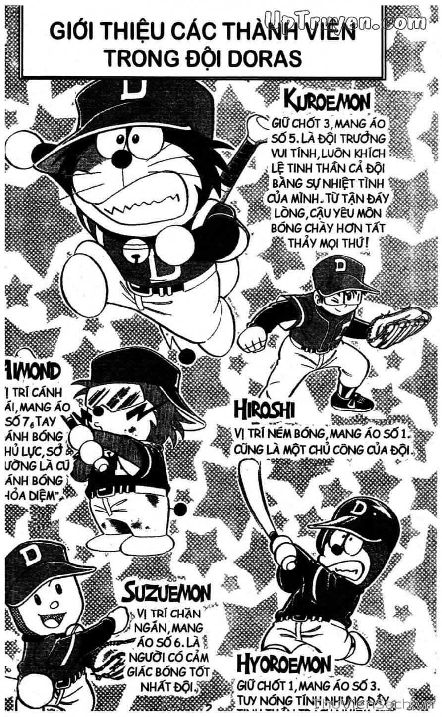 Truyện Tranh Doraemon Bóng Chày trang 3