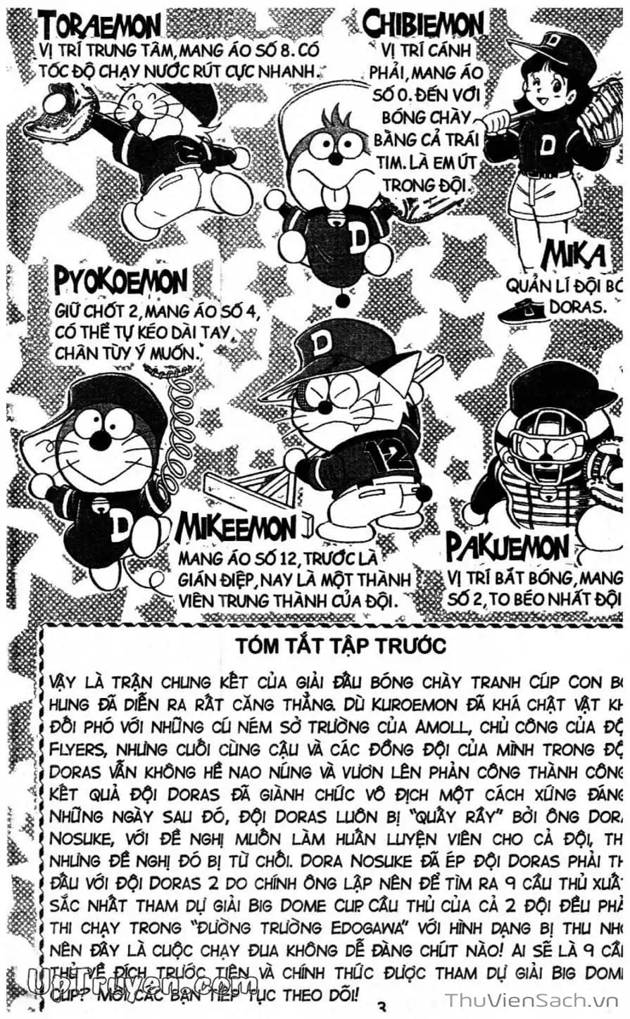 Truyện Tranh Doraemon Bóng Chày trang 3