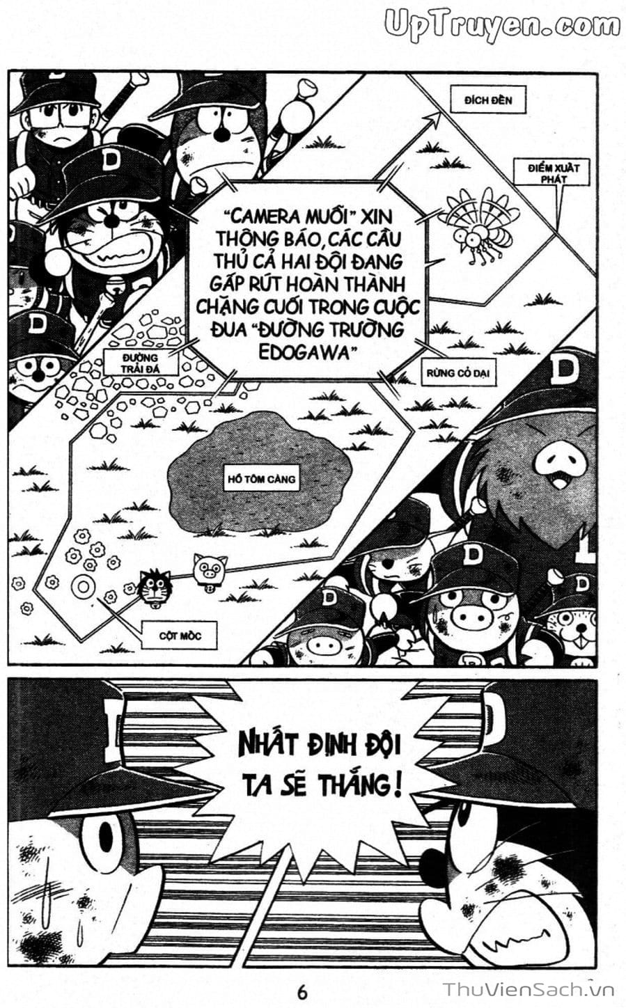 Truyện Tranh Doraemon Bóng Chày trang 3