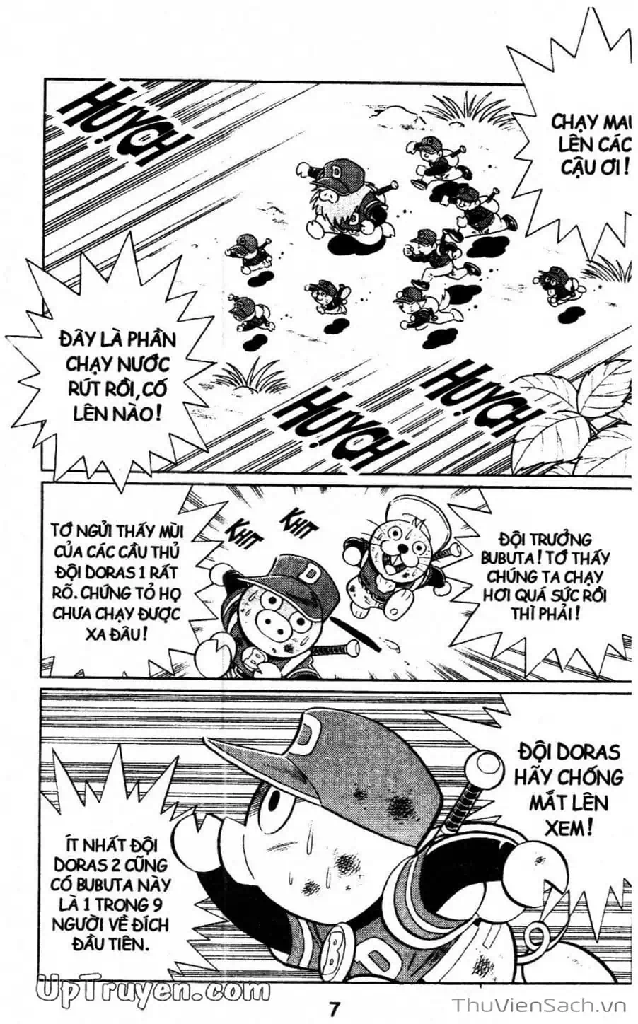 Truyện Tranh Doraemon Bóng Chày trang 3