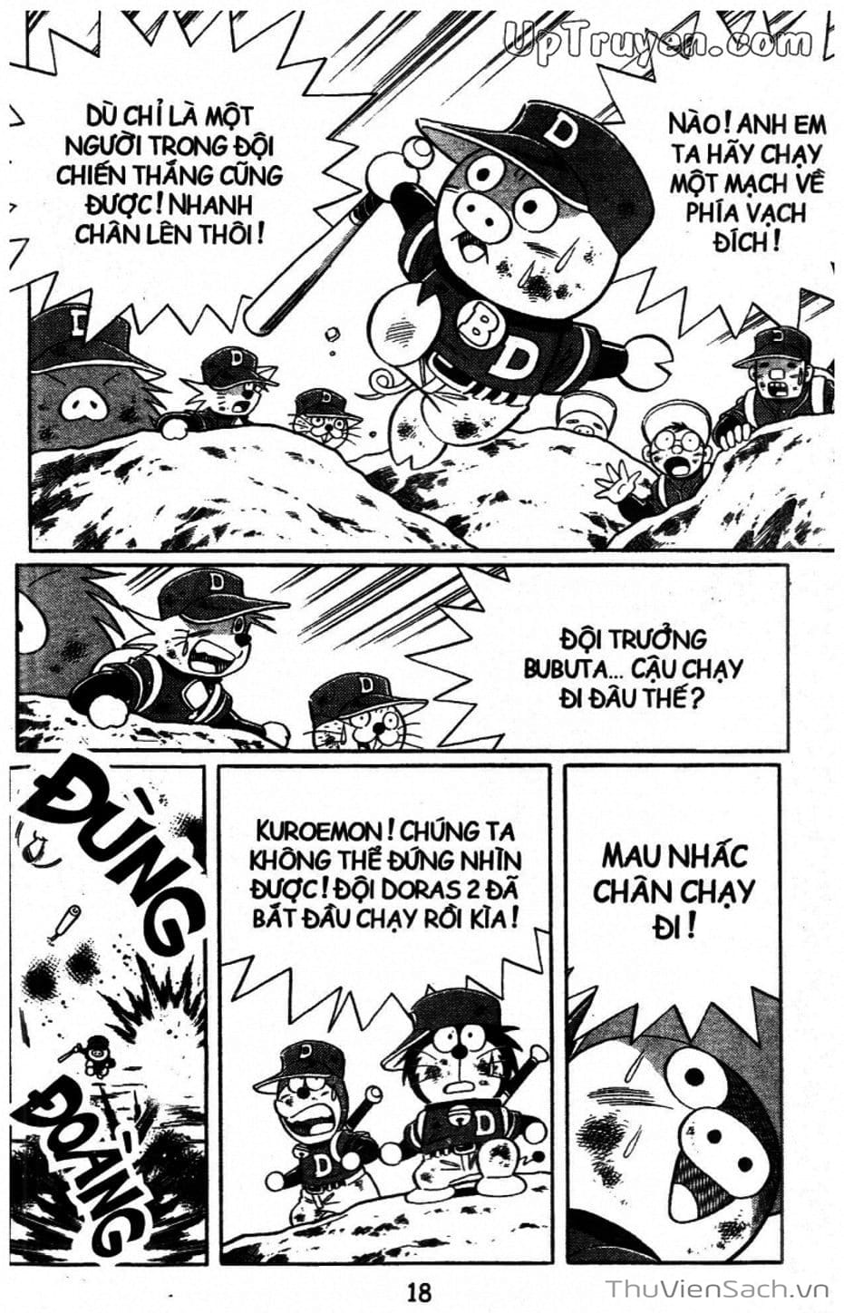 Truyện Tranh Doraemon Bóng Chày trang 3