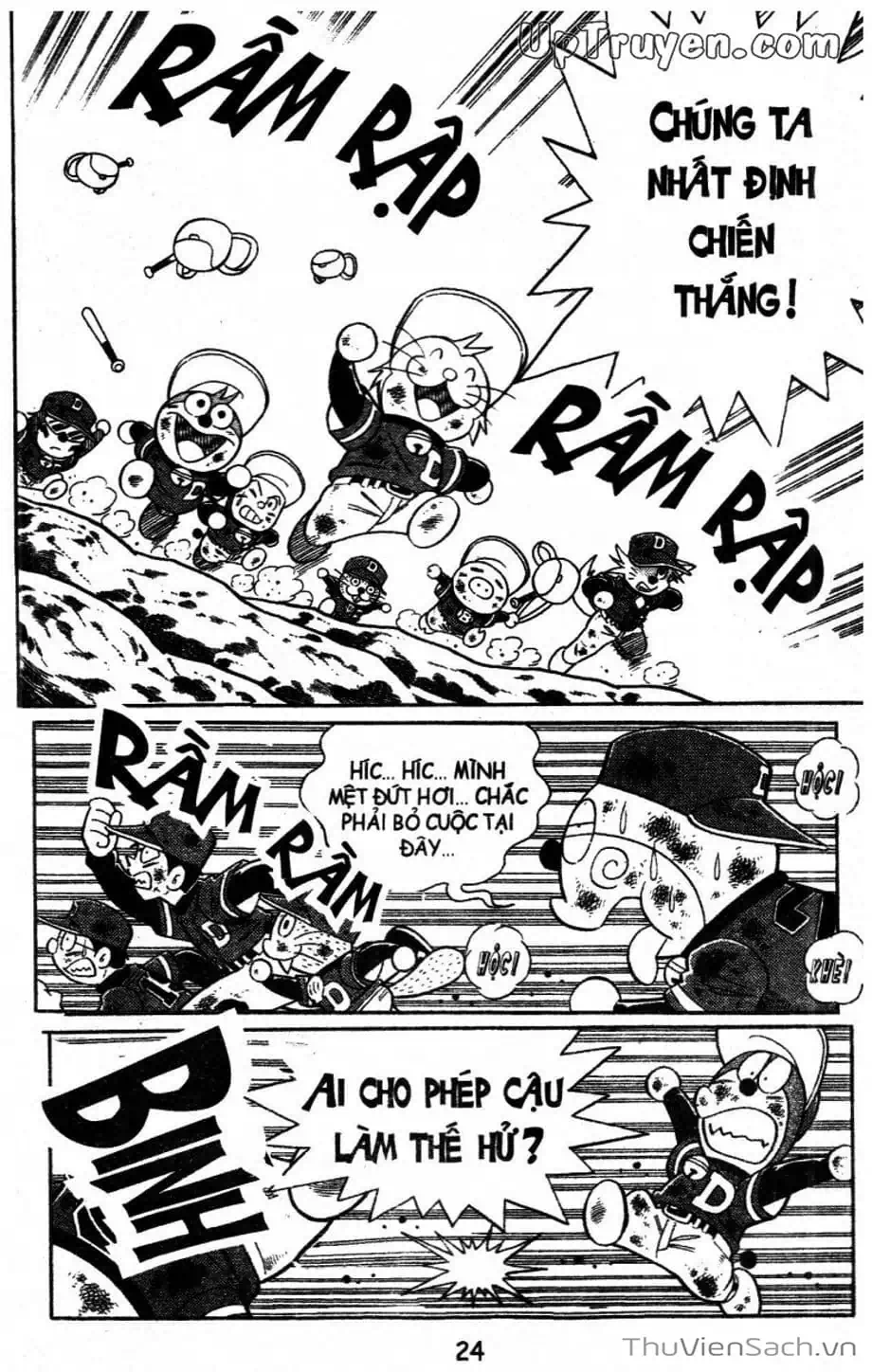 Truyện Tranh Doraemon Bóng Chày trang 3