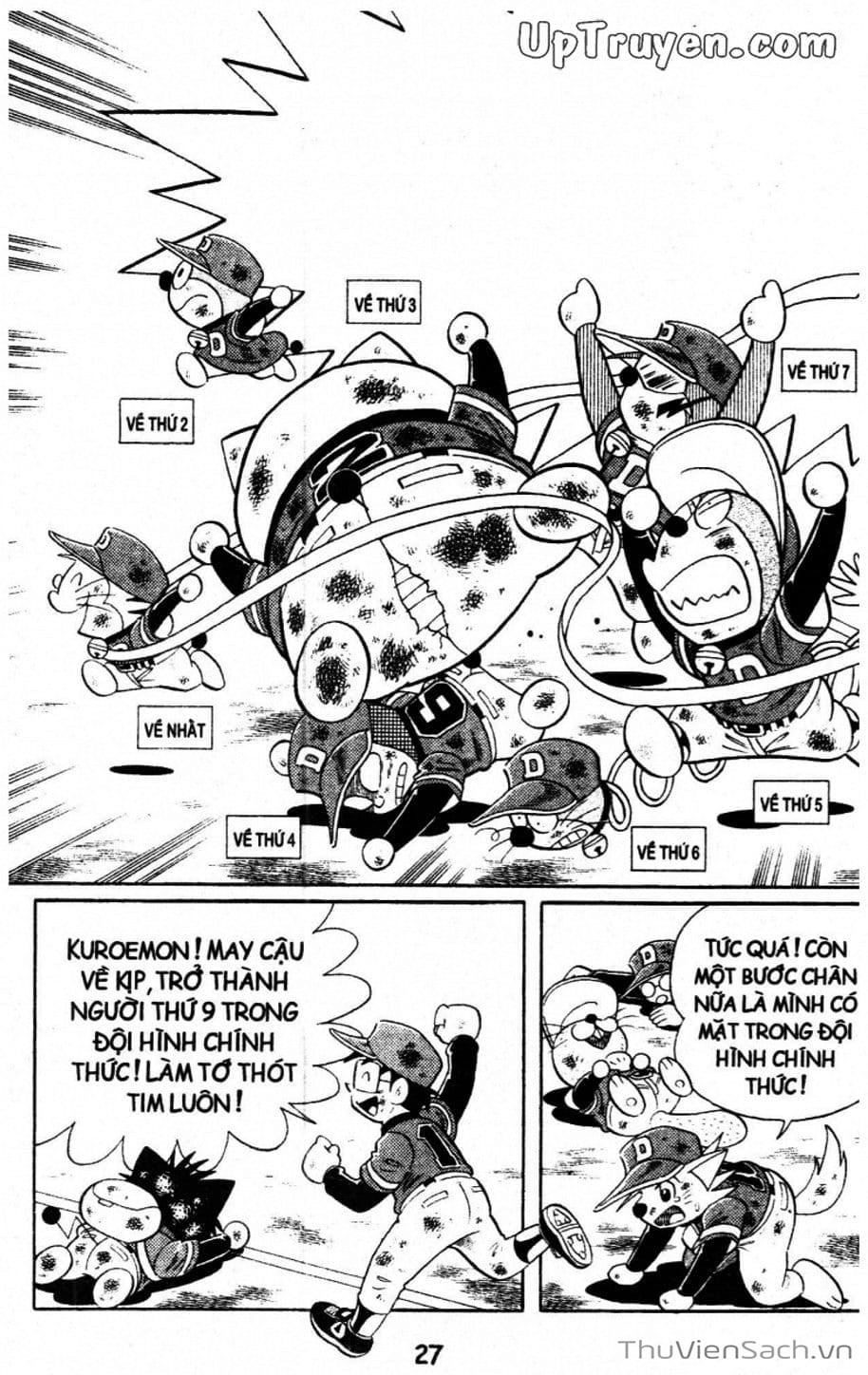 Truyện Tranh Doraemon Bóng Chày trang 3