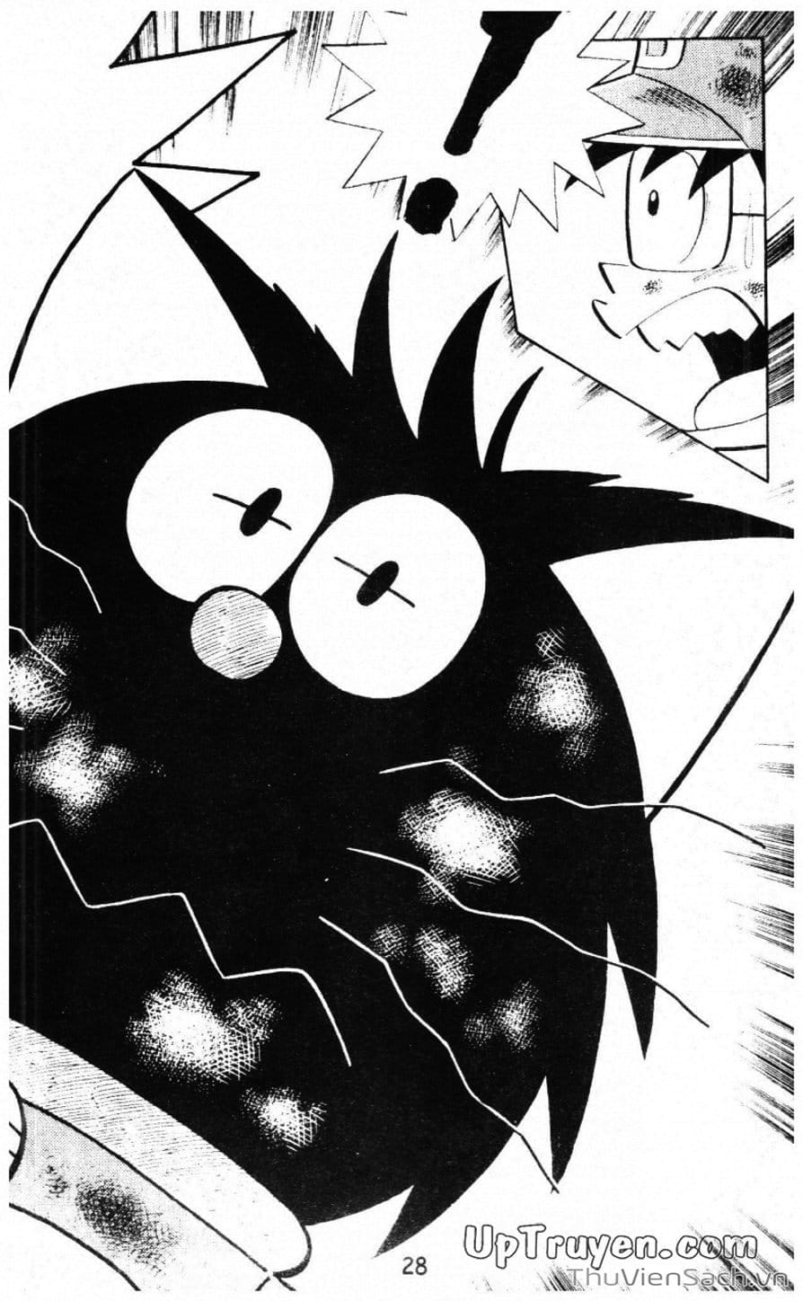 Truyện Tranh Doraemon Bóng Chày trang 3