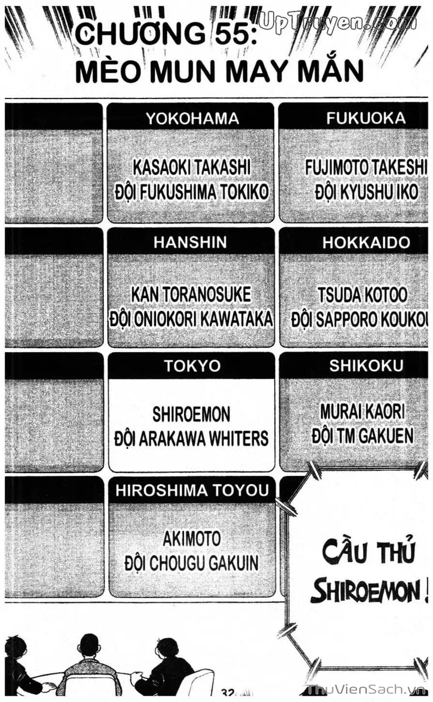 Truyện Tranh Doraemon Bóng Chày trang 3