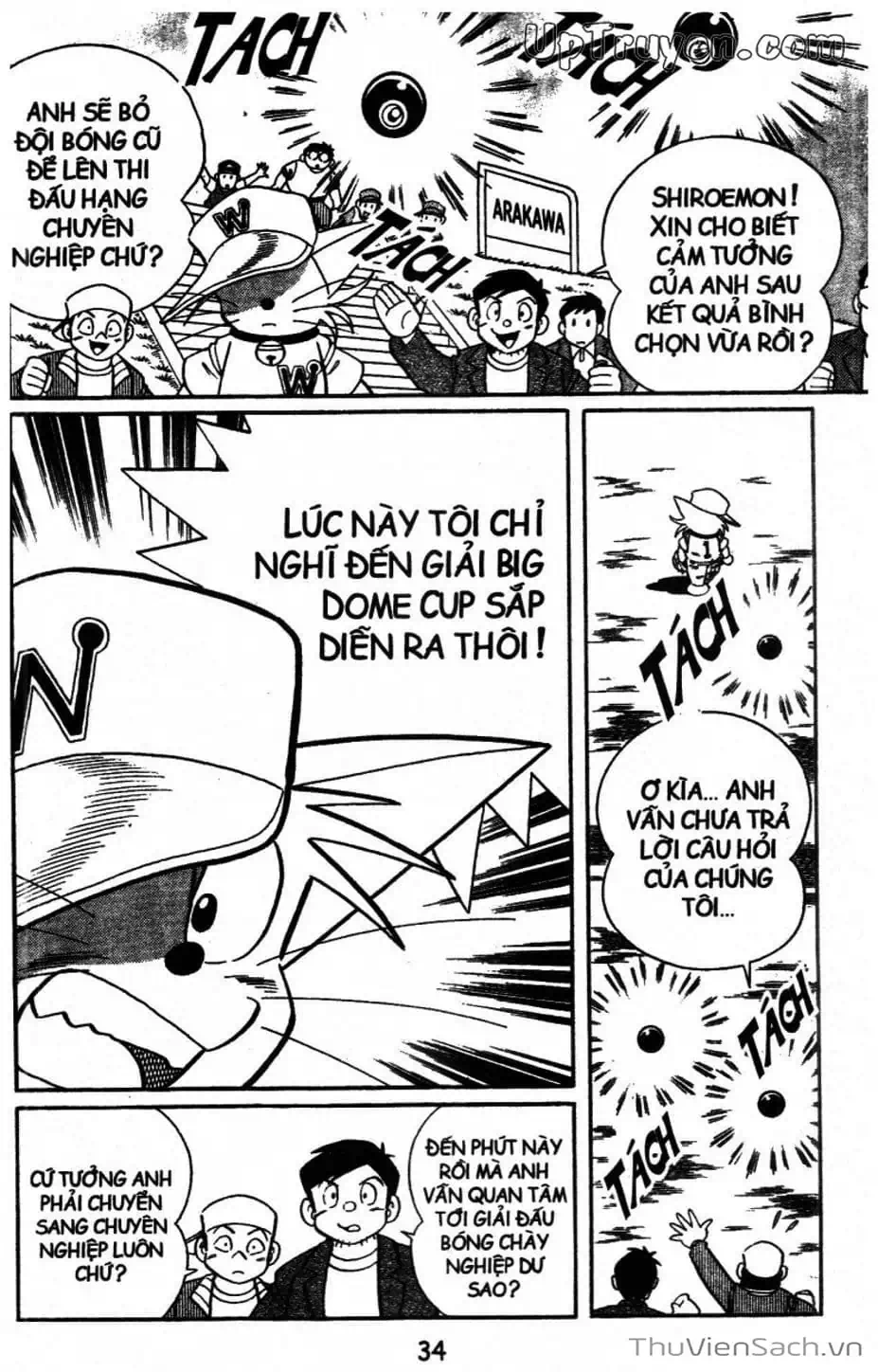 Truyện Tranh Doraemon Bóng Chày trang 3