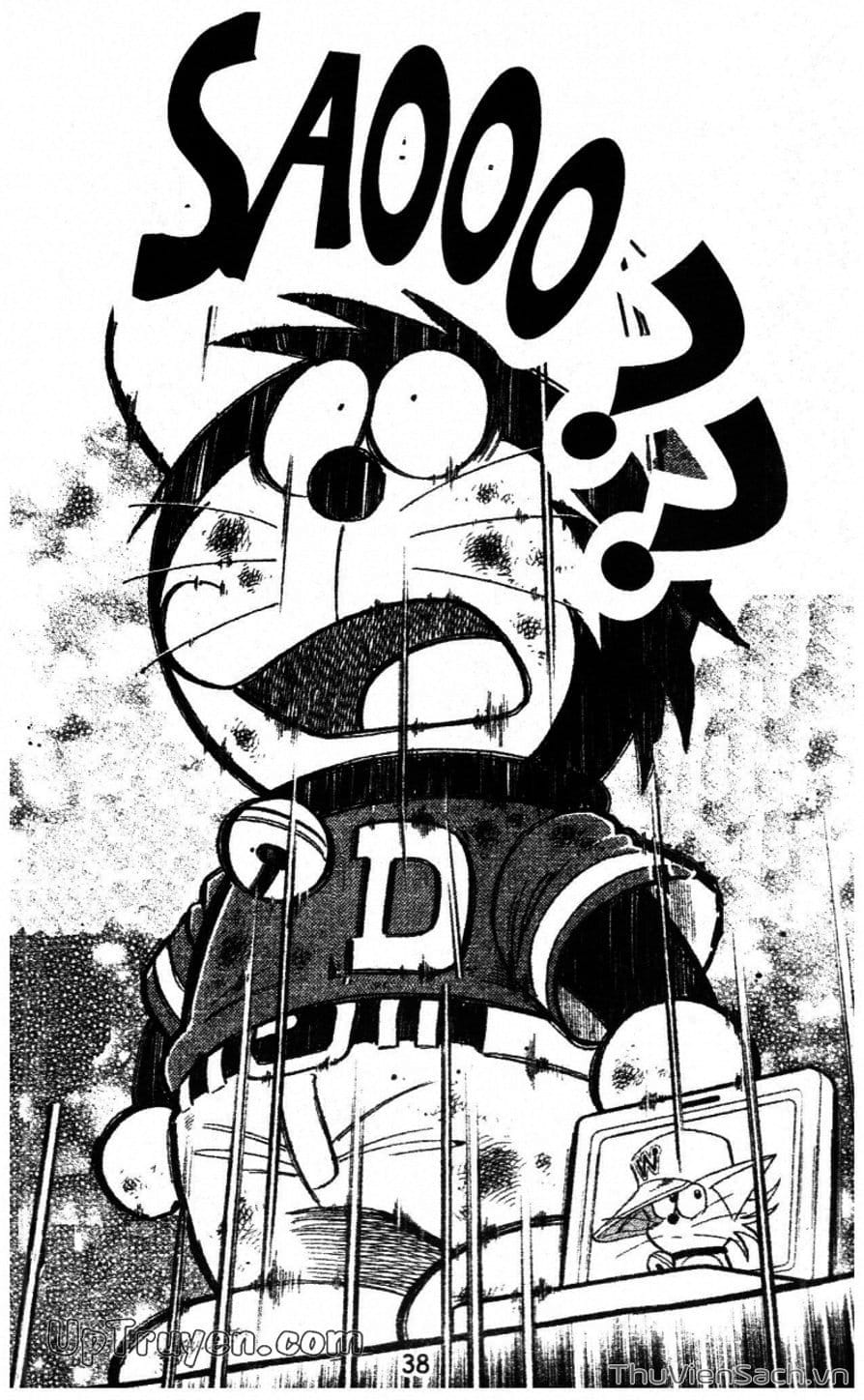 Truyện Tranh Doraemon Bóng Chày trang 3