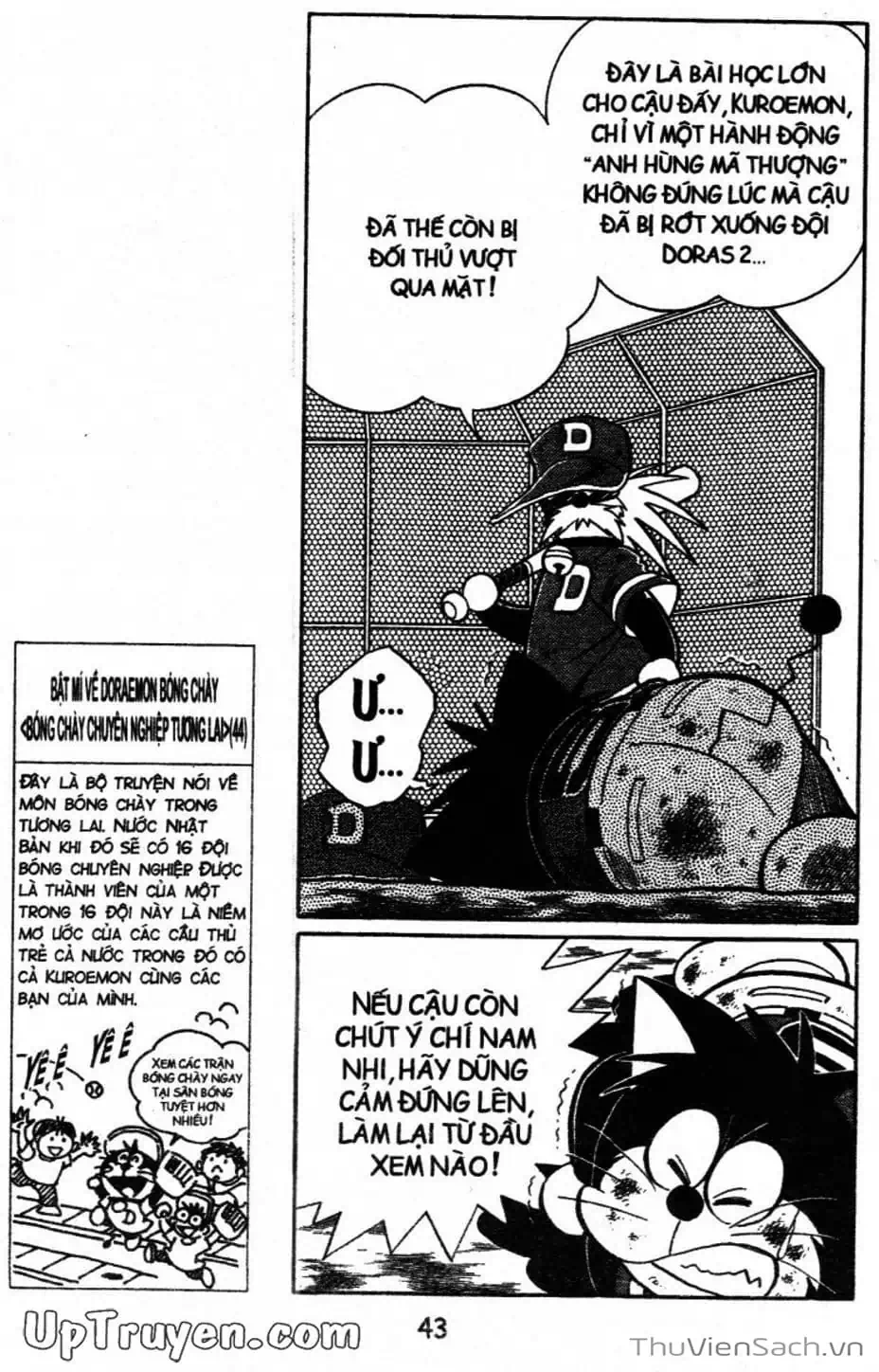 Truyện Tranh Doraemon Bóng Chày trang 3
